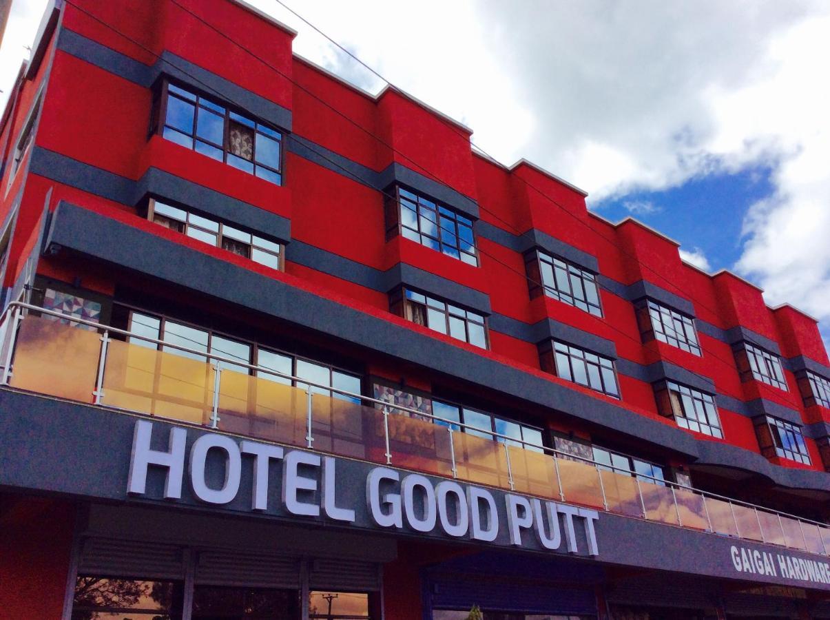 Good Putt Hotel ナクル エクステリア 写真